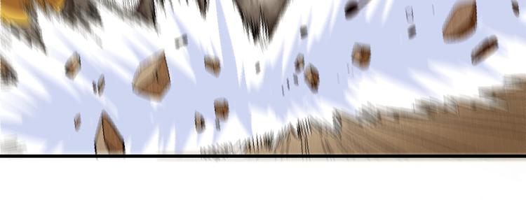 桃与末世之书韩漫全集-第39话 鬼麝VS黑崎八侍！无删减无遮挡章节图片 