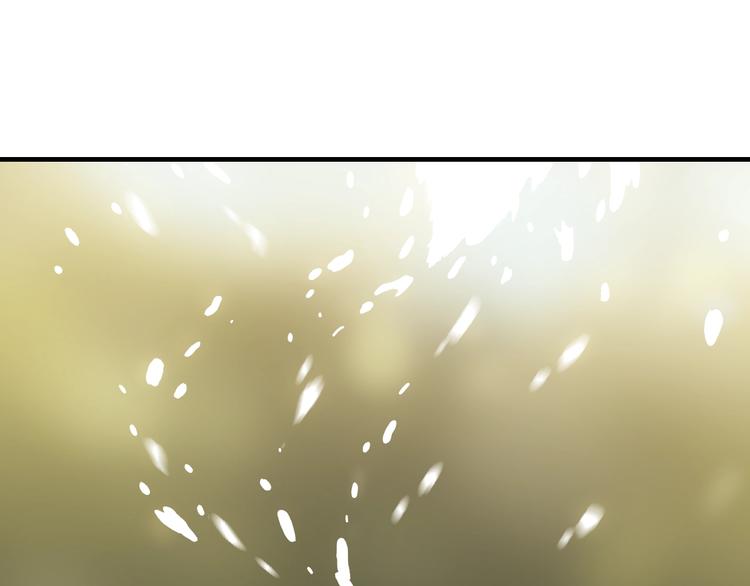 桃与末世之书韩漫全集-第39话 鬼麝VS黑崎八侍！无删减无遮挡章节图片 