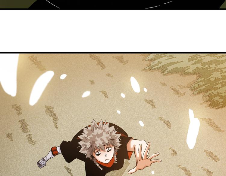 桃与末世之书韩漫全集-第39话 鬼麝VS黑崎八侍！无删减无遮挡章节图片 