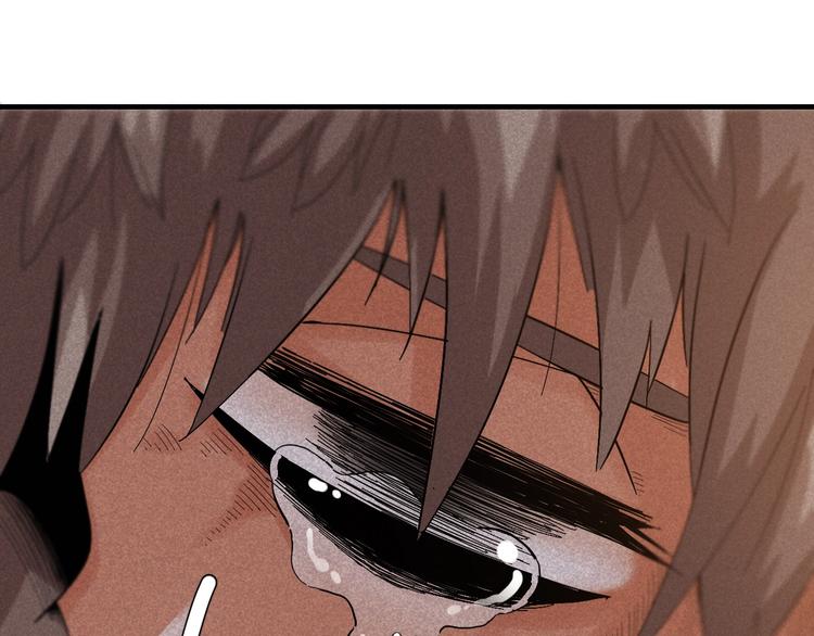 桃与末世之书韩漫全集-第39话 鬼麝VS黑崎八侍！无删减无遮挡章节图片 
