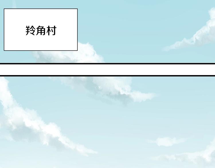 桃与末世之书韩漫全集-第42话 透明的灰银无删减无遮挡章节图片 