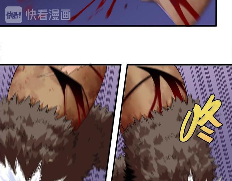 桃与末世之书韩漫全集-第44话 兽灵通感！无删减无遮挡章节图片 