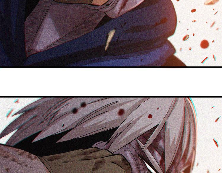 桃与末世之书韩漫全集-第48话 追捕！无删减无遮挡章节图片 