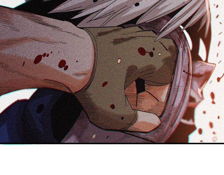 桃与末世之书韩漫全集-第48话 追捕！无删减无遮挡章节图片 