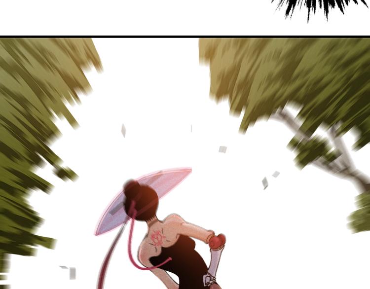 桃与末世之书韩漫全集-第49话 捉迷藏！无删减无遮挡章节图片 