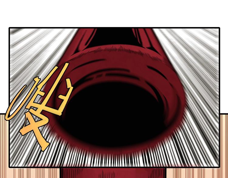 桃与末世之书韩漫全集-第50话 白稚八人 石猿！无删减无遮挡章节图片 