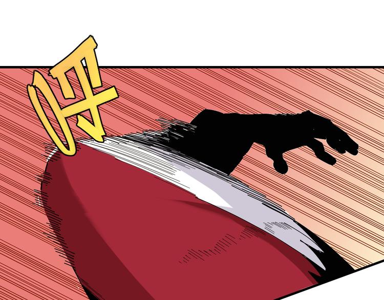 桃与末世之书韩漫全集-第51话 各自的生存游戏！无删减无遮挡章节图片 