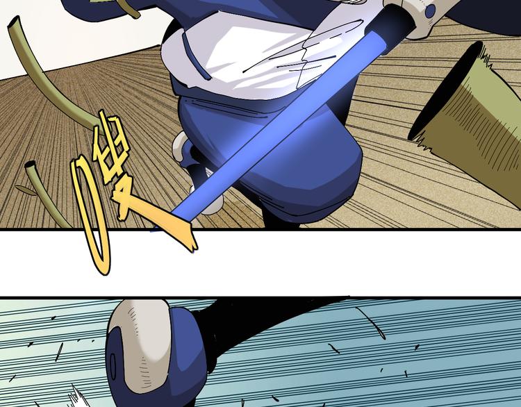 桃与末世之书韩漫全集-第51话 各自的生存游戏！无删减无遮挡章节图片 