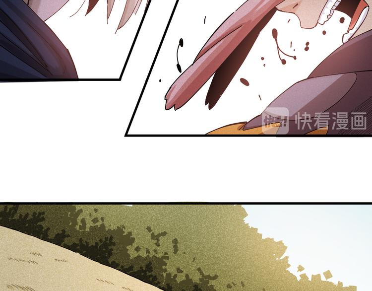 桃与末世之书韩漫全集-第51话 各自的生存游戏！无删减无遮挡章节图片 