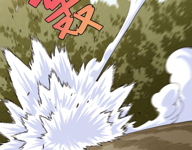 桃与末世之书韩漫全集-第51话 各自的生存游戏！无删减无遮挡章节图片 
