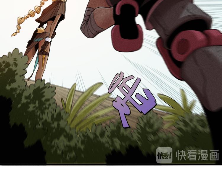 桃与末世之书韩漫全集-第51话 各自的生存游戏！无删减无遮挡章节图片 