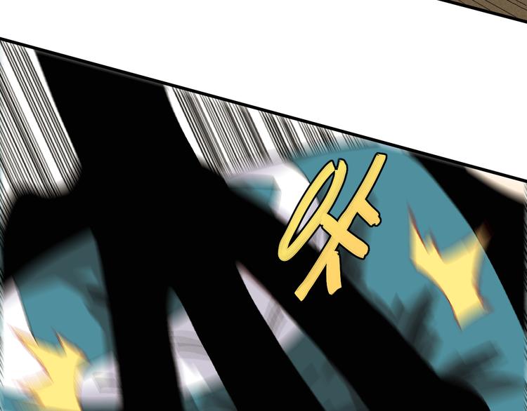 桃与末世之书韩漫全集-第51话 各自的生存游戏！无删减无遮挡章节图片 