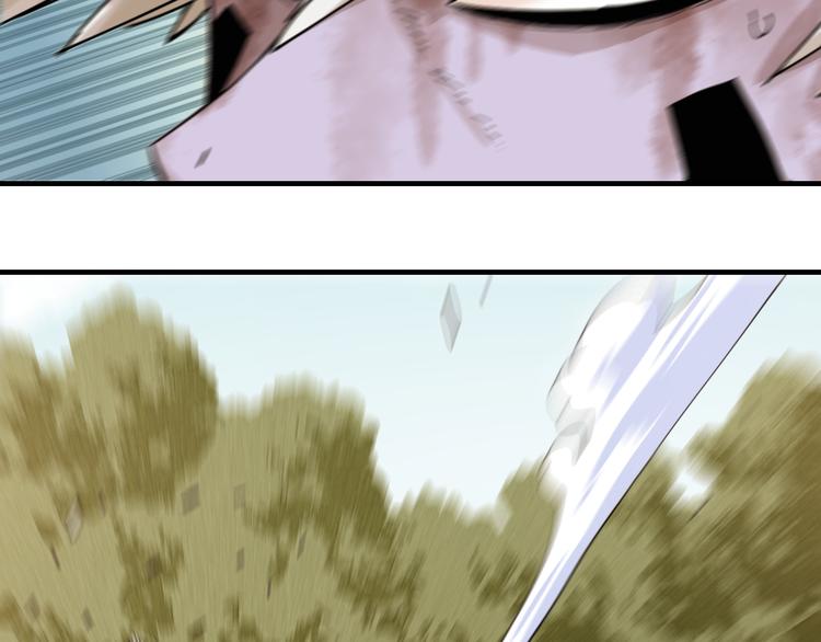 桃与末世之书韩漫全集-第51话 各自的生存游戏！无删减无遮挡章节图片 