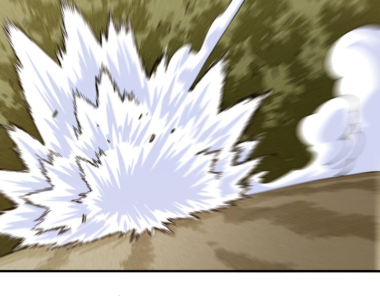 桃与末世之书韩漫全集-第51话 各自的生存游戏！无删减无遮挡章节图片 