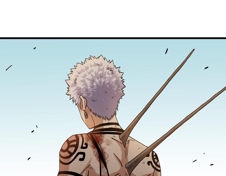 桃与末世之书韩漫全集-第56话 白热化！无删减无遮挡章节图片 