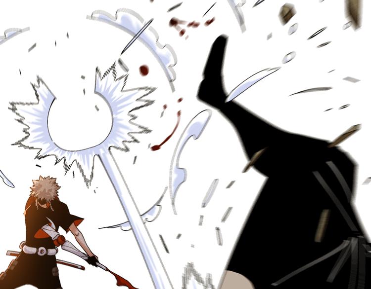 桃与末世之书韩漫全集-第58话 黑瞳石VS镰无删减无遮挡章节图片 