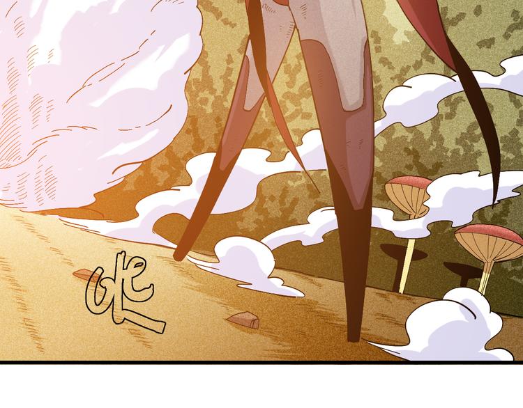 桃与末世之书韩漫全集-第59话 致死剂量无删减无遮挡章节图片 