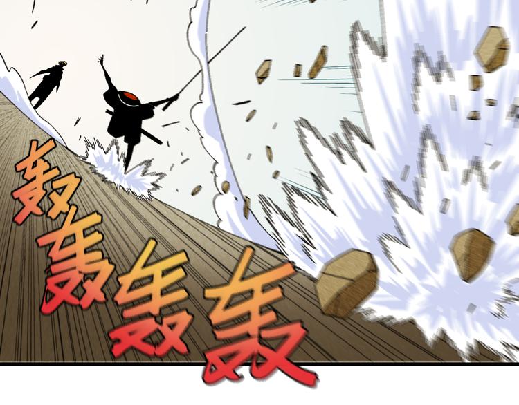 桃与末世之书韩漫全集-第59话 致死剂量无删减无遮挡章节图片 