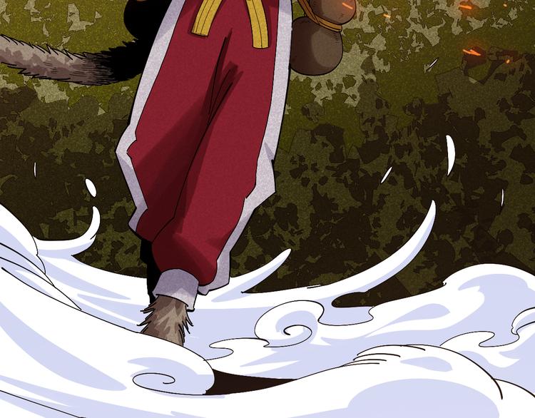 桃与末世之书韩漫全集-第61话 被驯服之前的样子!无删减无遮挡章节图片 