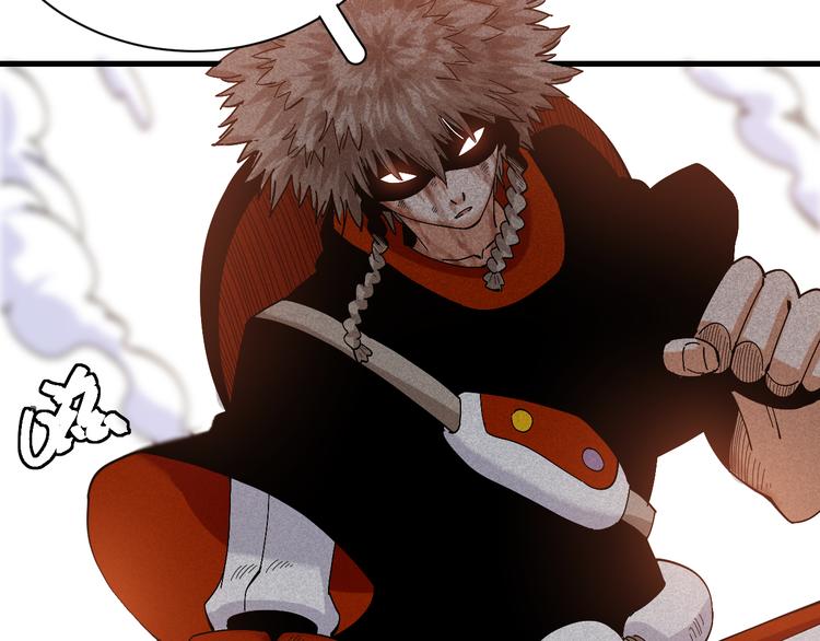 桃与末世之书韩漫全集-第61话 被驯服之前的样子!无删减无遮挡章节图片 