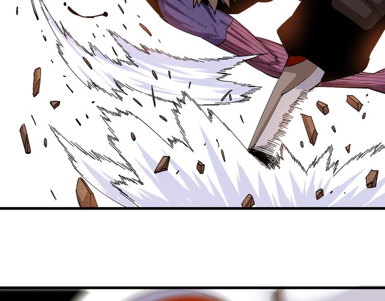 桃与末世之书韩漫全集-第61话 被驯服之前的样子!无删减无遮挡章节图片 