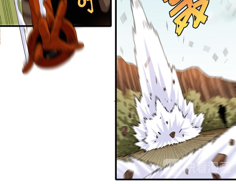 桃与末世之书韩漫全集-第64话 尽可能的活下去！无删减无遮挡章节图片 