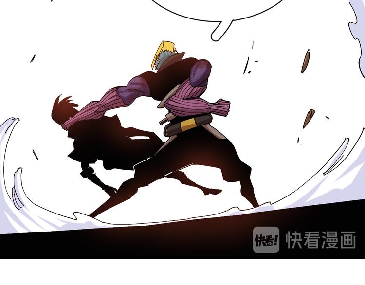 桃与末世之书韩漫全集-第64话 尽可能的活下去！无删减无遮挡章节图片 
