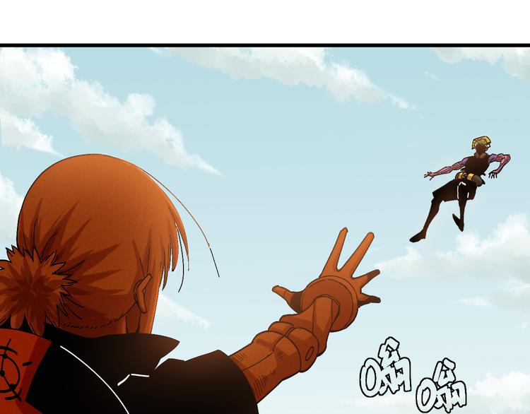 桃与末世之书韩漫全集-第64话 尽可能的活下去！无删减无遮挡章节图片 