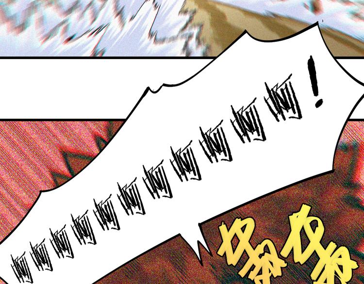桃与末世之书韩漫全集-第64话 尽可能的活下去！无删减无遮挡章节图片 