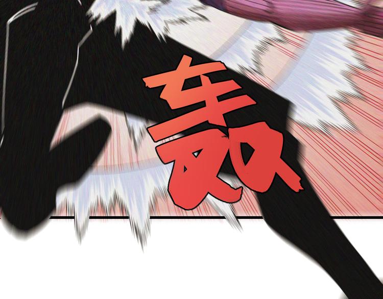 桃与末世之书韩漫全集-第64话 尽可能的活下去！无删减无遮挡章节图片 