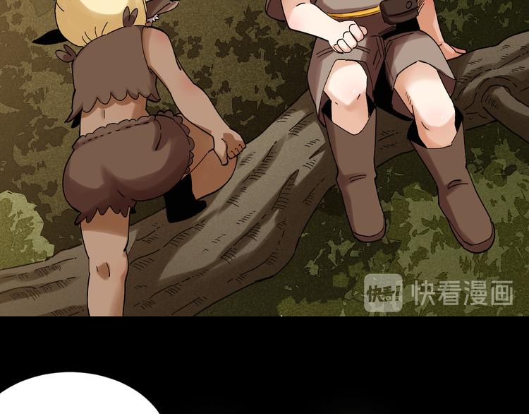 桃与末世之书韩漫全集-第70话 白木与鬼麝无删减无遮挡章节图片 