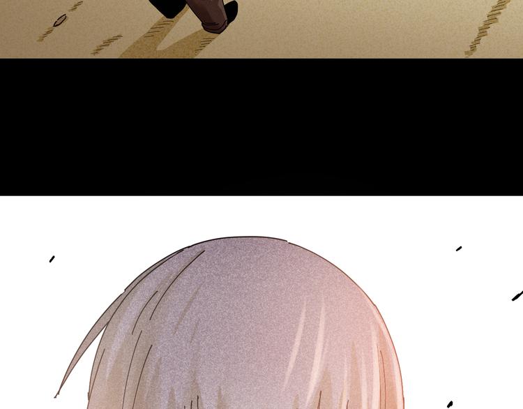 桃与末世之书韩漫全集-第70话 白木与鬼麝无删减无遮挡章节图片 