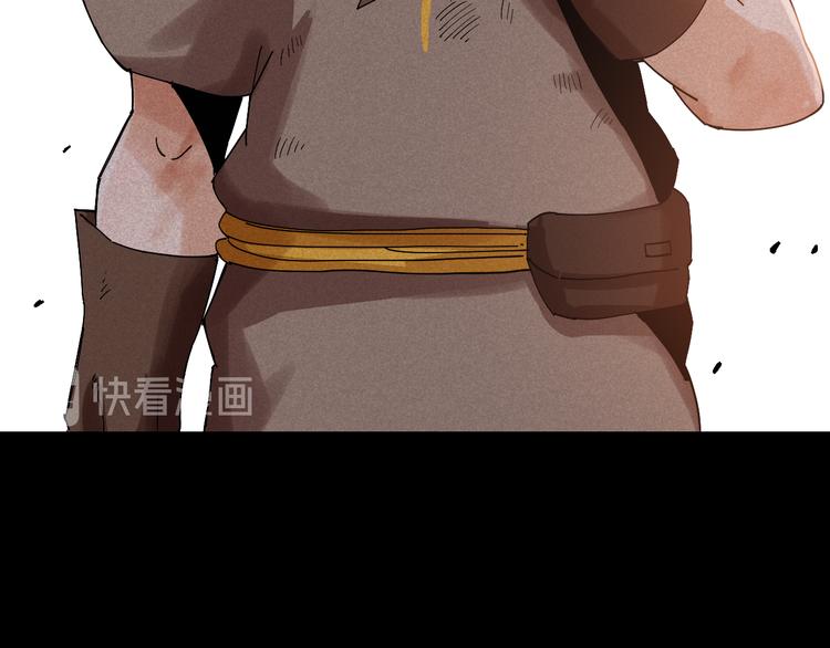 桃与末世之书韩漫全集-第70话 白木与鬼麝无删减无遮挡章节图片 
