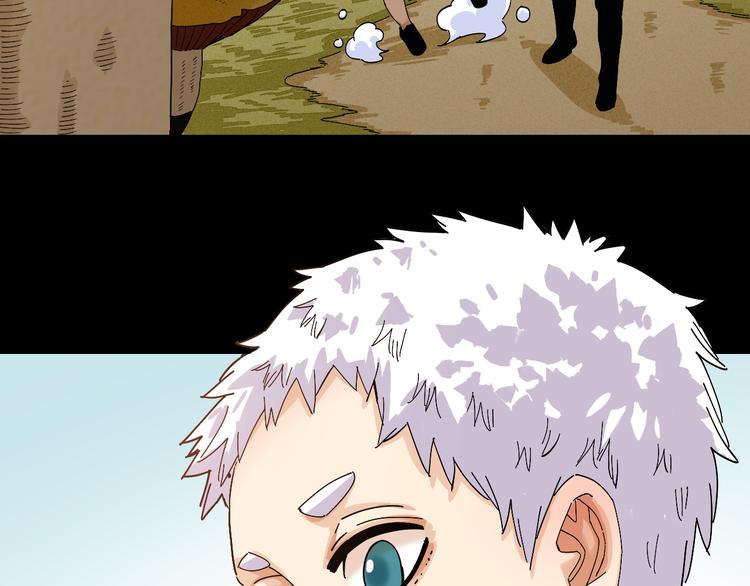 桃与末世之书韩漫全集-第71话 白木与比尔无删减无遮挡章节图片 