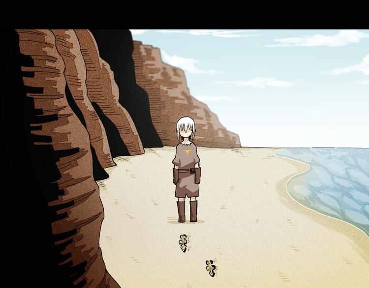 桃与末世之书韩漫全集-第72话 白木与鸣神月无删减无遮挡章节图片 