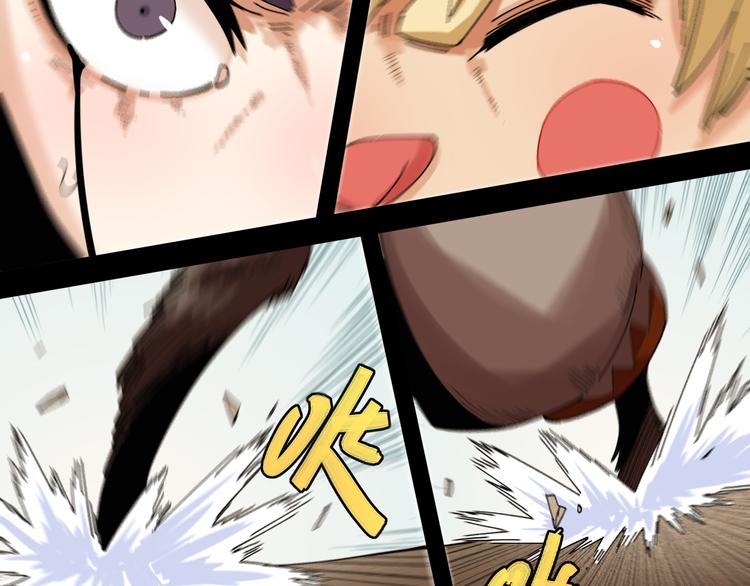 桃与末世之书韩漫全集-第73话 订棺者比尔无删减无遮挡章节图片 