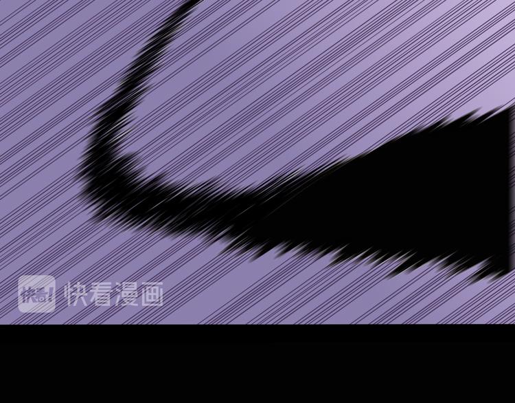 桃与末世之书韩漫全集-第73话 订棺者比尔无删减无遮挡章节图片 