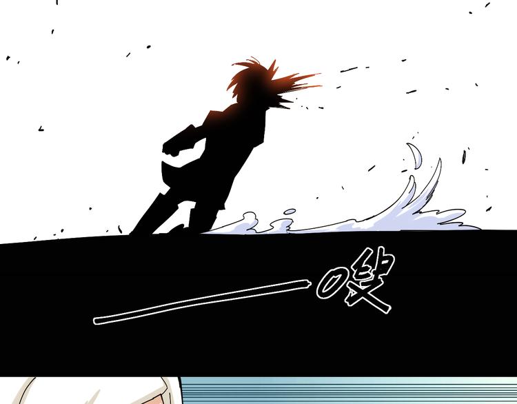 桃与末世之书韩漫全集-第76话 傀儡弹无删减无遮挡章节图片 