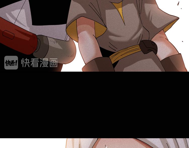 桃与末世之书韩漫全集-第76话 傀儡弹无删减无遮挡章节图片 