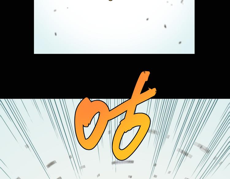 桃与末世之书韩漫全集-第78话 鸣神月的植物庭院无删减无遮挡章节图片 