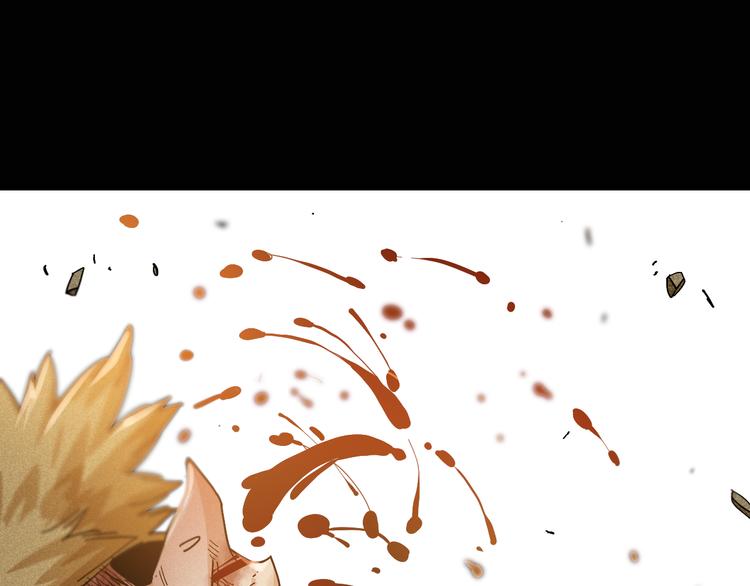 桃与末世之书韩漫全集-第78话 鸣神月的植物庭院无删减无遮挡章节图片 