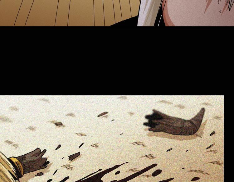 桃与末世之书韩漫全集-第80话 白木的抉择无删减无遮挡章节图片 