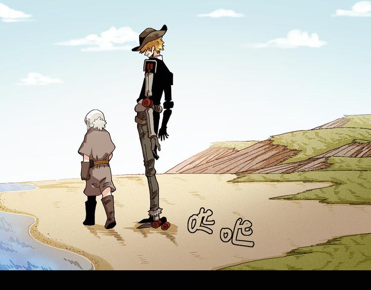 桃与末世之书韩漫全集-第81话 记得多微笑无删减无遮挡章节图片 