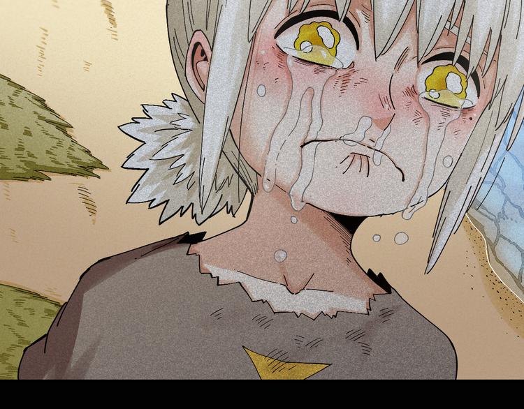 桃与末世之书韩漫全集-第81话 记得多微笑无删减无遮挡章节图片 