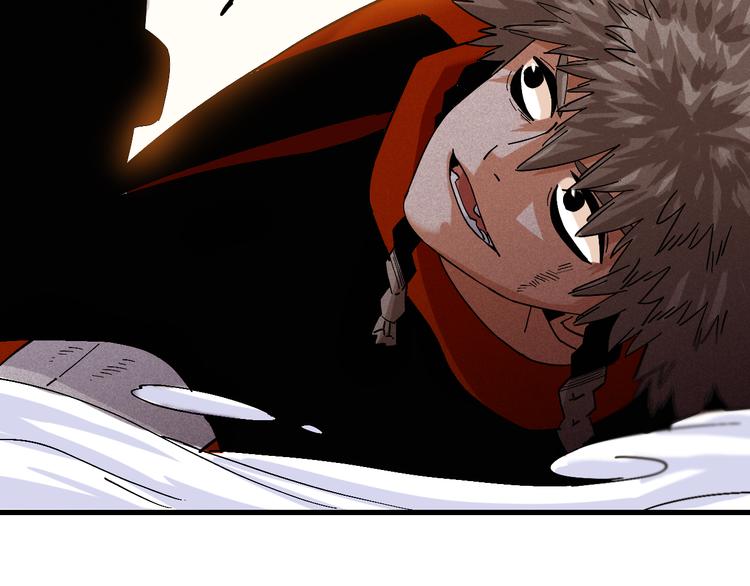 桃与末世之书韩漫全集-第87话 牙套还戴着吗？无删减无遮挡章节图片 