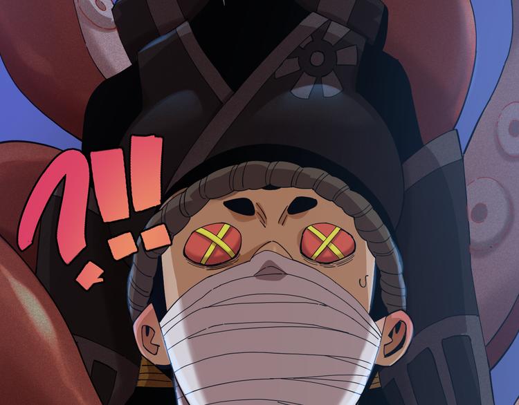 桃与末世之书韩漫全集-第90话 清水康与墨先生无删减无遮挡章节图片 
