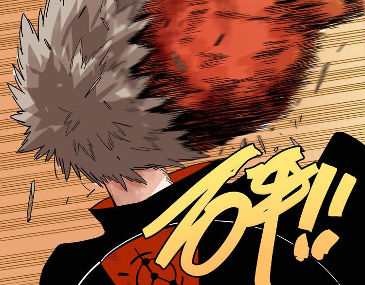 桃与末世之书韩漫全集-第94话 绝对不许伤害炎流无删减无遮挡章节图片 