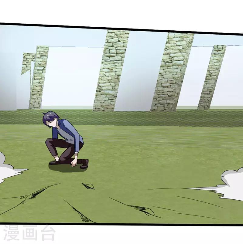 桃运高手韩漫全集-第2季第76话 我出肉装我自豪无删减无遮挡章节图片 