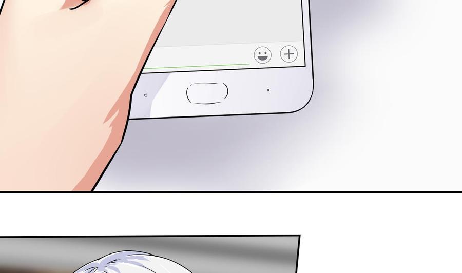 他是龙傲天韩漫全集-第101话 战斗之后的桃花运无删减无遮挡章节图片 
