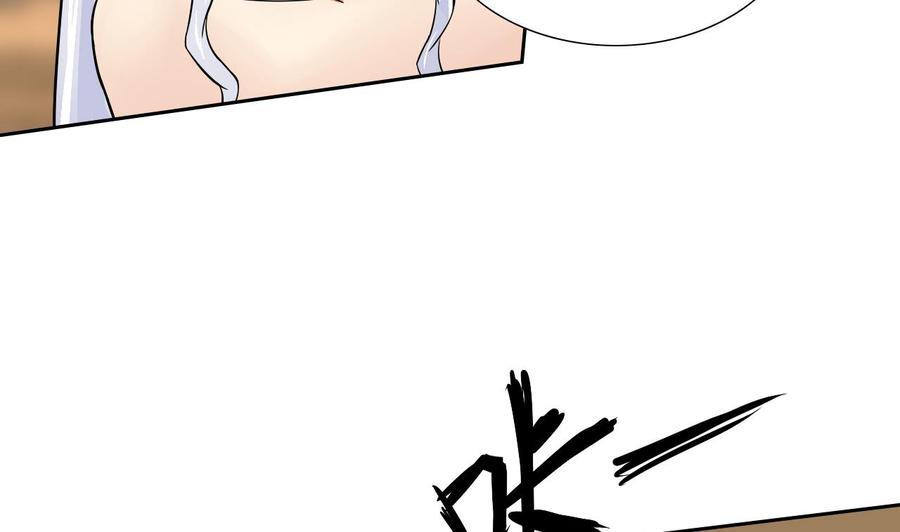 他是龙傲天韩漫全集-第101话 战斗之后的桃花运无删减无遮挡章节图片 